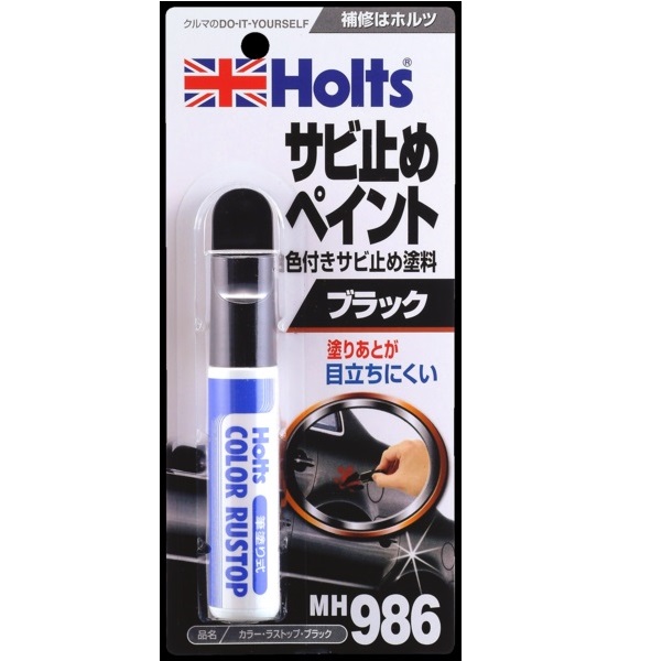 產品詳細資料